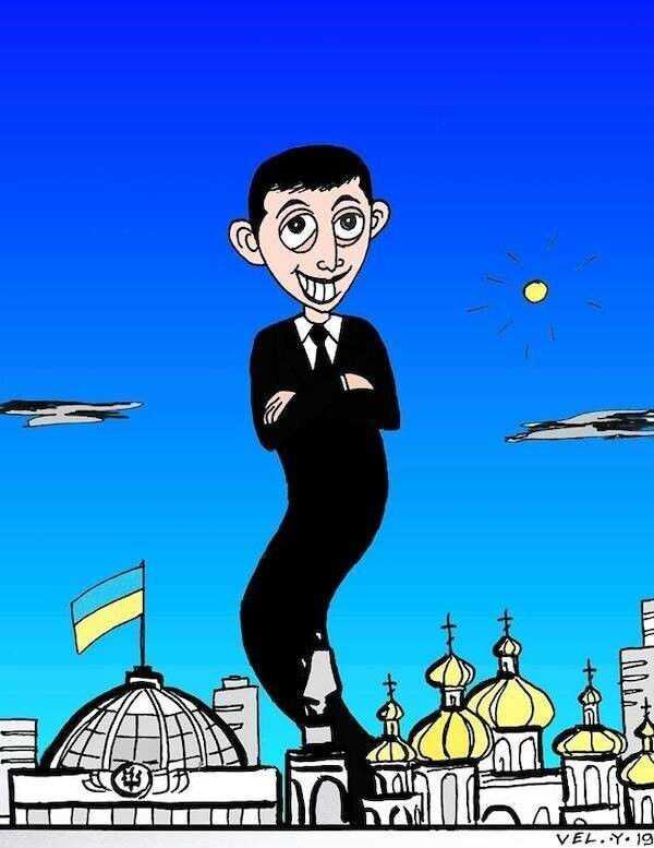 Трава Украине! Героям трава! 