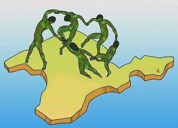 Крымнанашуголову!