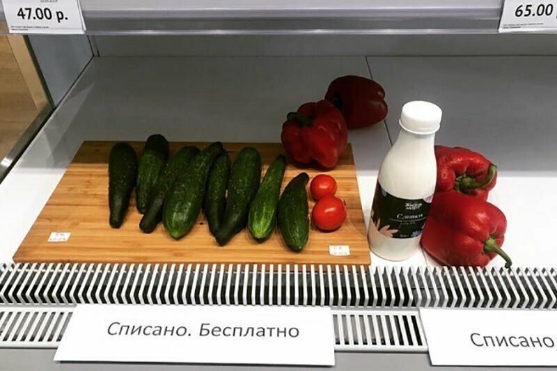 Роспотребнадзор оштрафует уральского предпринимателя, который раздавал «просрочку»