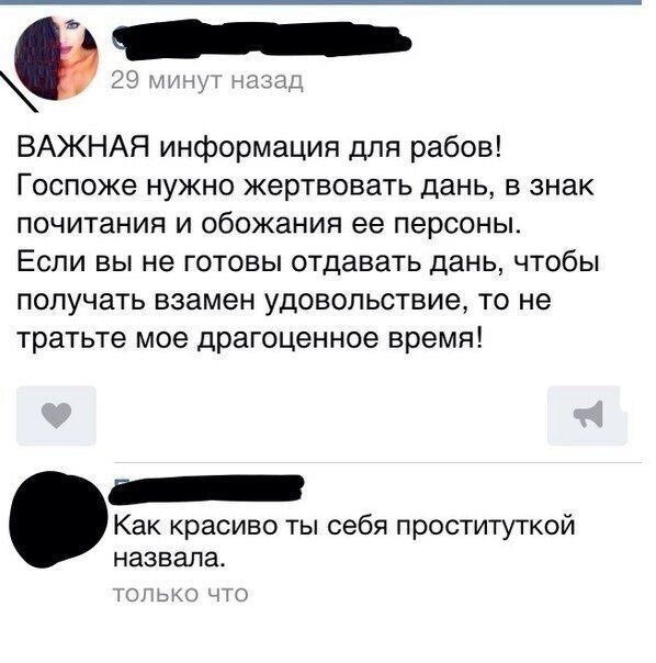 Прикольные и смешные картинки