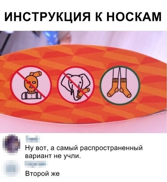 Прикольные и смешные картинки