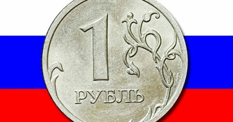 Согласно закону, теперь в России будет сначала устанавливаться социальная доплата в размере, необходимом для доведения материального обеспечения пенсионера до прожиточного минимума в регионе,