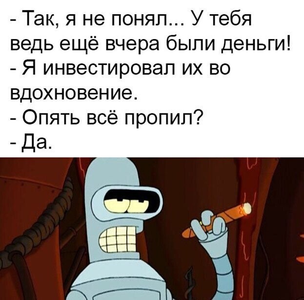 Прикольные и смешные картинки