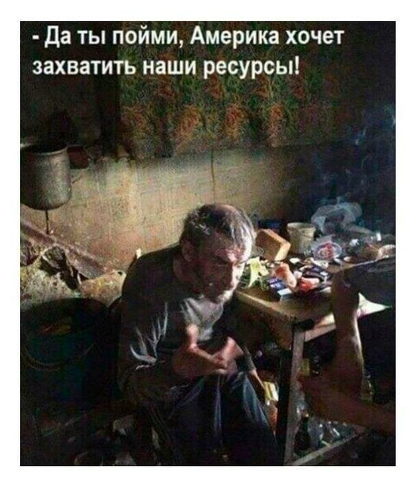 Картинки с надписями