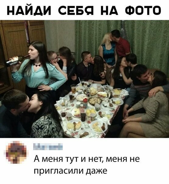 Прикольные и смешные картинки