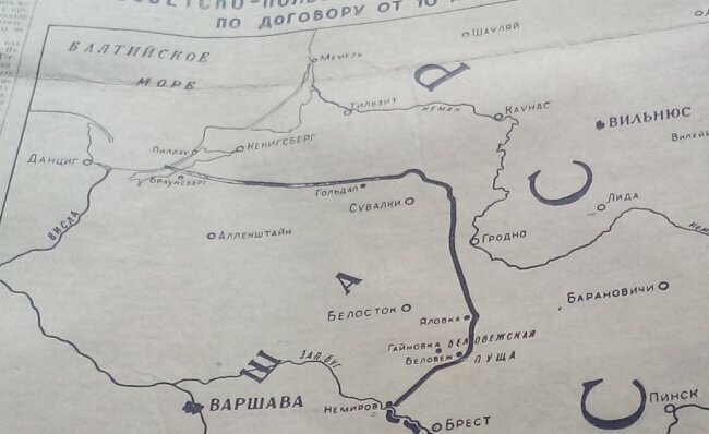 Карта раздела Восточной Пруссии по итогам Победы над фашистской Германией. Иллюстрация из «Правды», 14 августа 1945 г. 