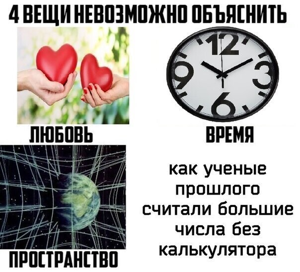 Картинки с надписями