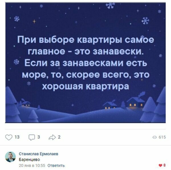 Прикольные и смешные картинки