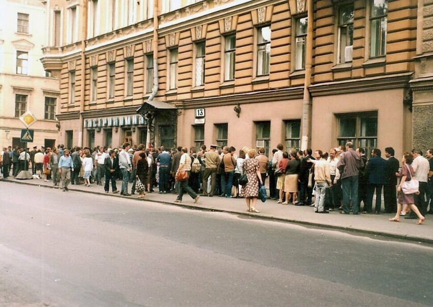 Очереди в СССР: ретроспектива