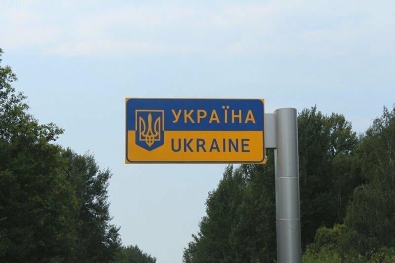 Украина готовится стать европейской и мировой туристической Меккой
