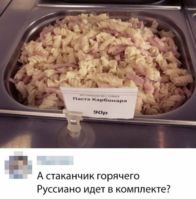 Прикольные и смешные картинки