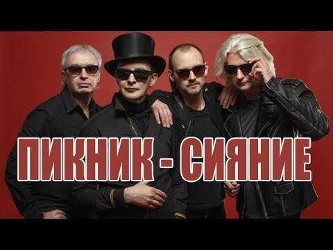 Солянка от 24.03.2019 