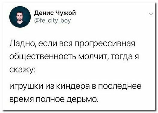 Прикольные и смешные картинки