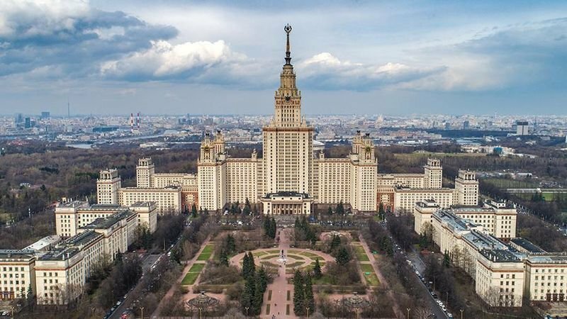 МГУ имени М. В. Ломоносова