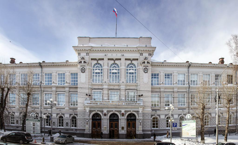 ТПУ – Национальный исследовательский Томский политехнический университет