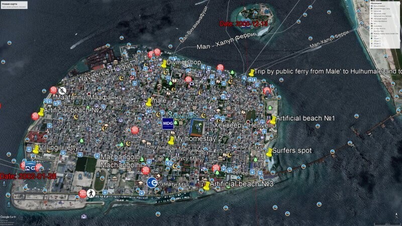 Малобюджетная поездка по четырём мальдивским островам. Часть II Остров Мале