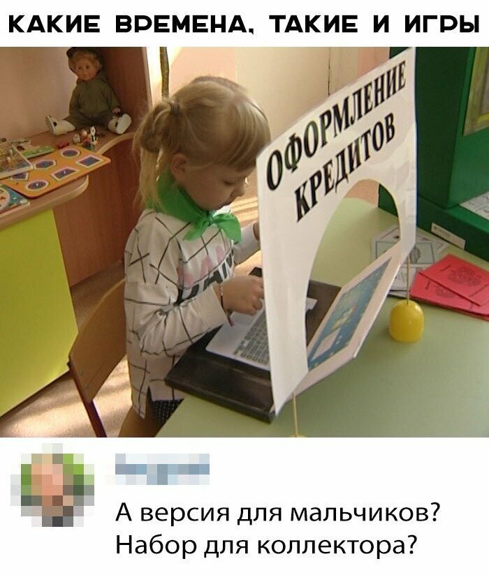 Скрины из социальных сетей