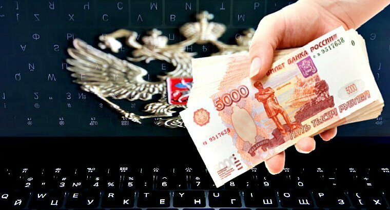 «Суверенный Рунет» продолжает дорожать