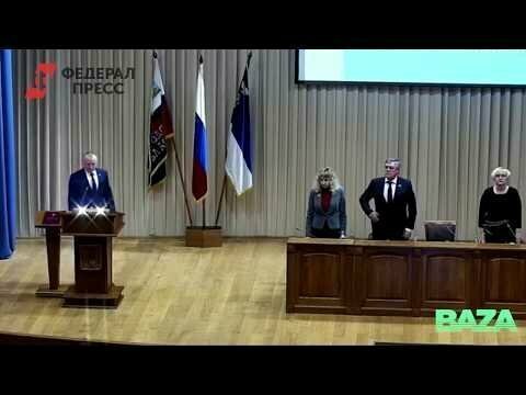 Мэр Белгорода принял присягу под музыку из «Звездных войн» 