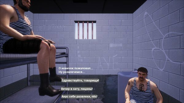 Медведь, ушанка и панелька: Атмосферные видеоигры про Россию