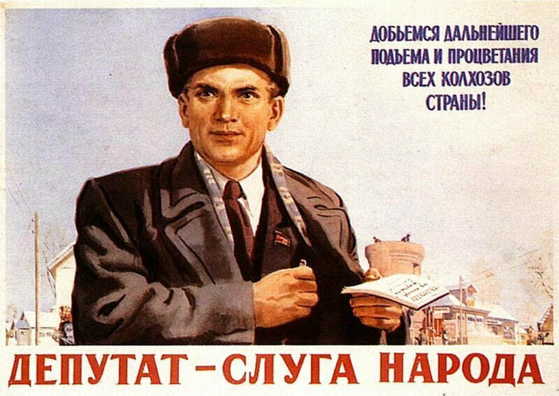 Чиновников на Камчатке больше, чем учителей, врачей, моряков и строителей вместе взятых