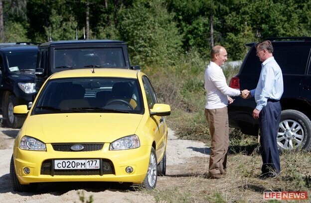Пазелёному
