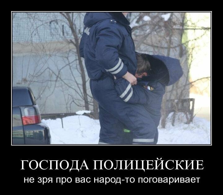 Стражи