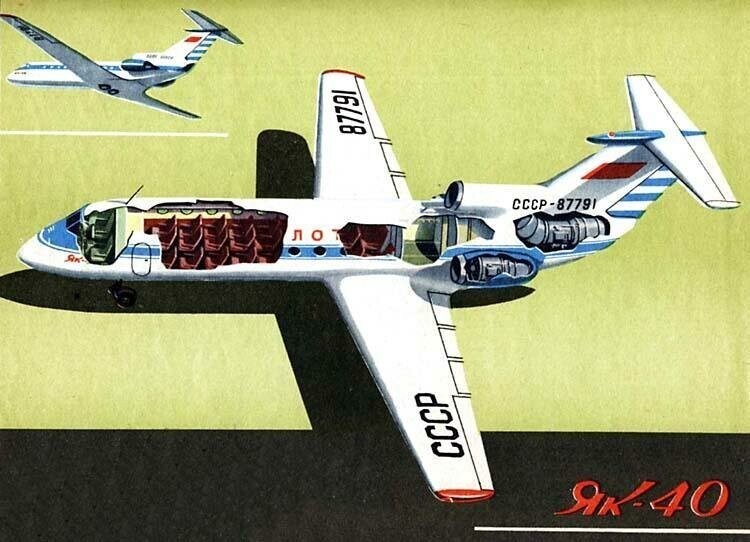 В советский самолет Як-40 вдохнут новую жизнь!