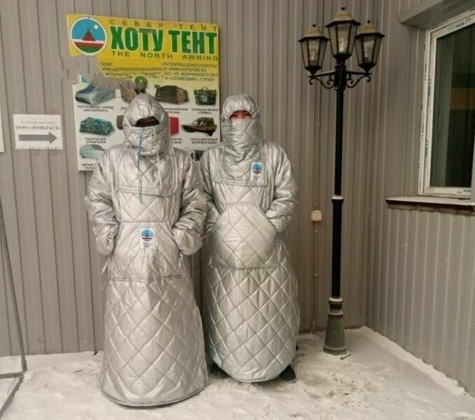 Одежда для экстремально холодной температуры, созданный в Якутии