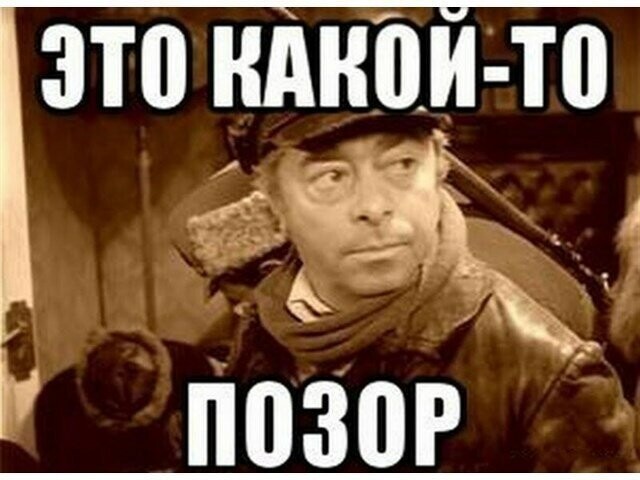 Заслуженный испытатель