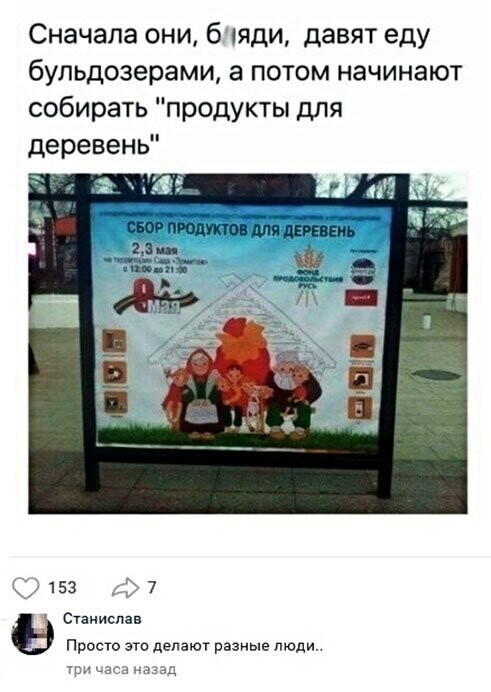 Прикольные и смешные картинки