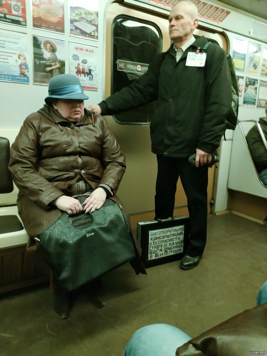 Сегодня в Минском метро