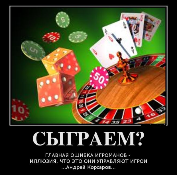 Прикольчики