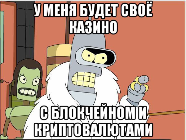 Прикольчики