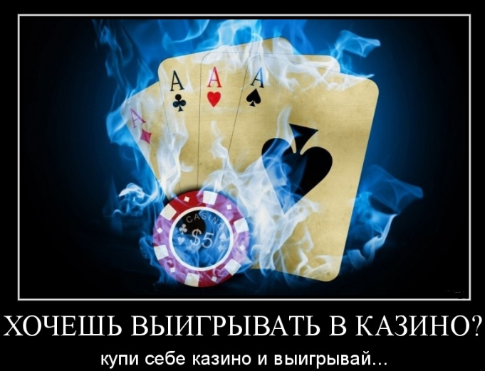 Прикольчики