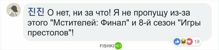 NASA ищет добровольцев, готовых за 1,2 млн рублей пролежать 2 месяца в кровати