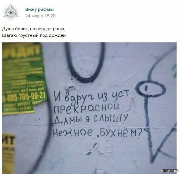 Это прям пятничное ))