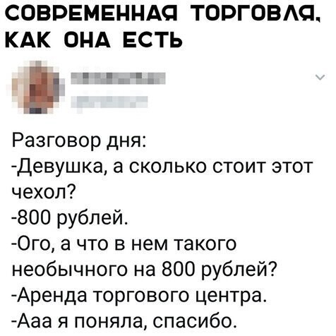 Прикольные и смешные картинки