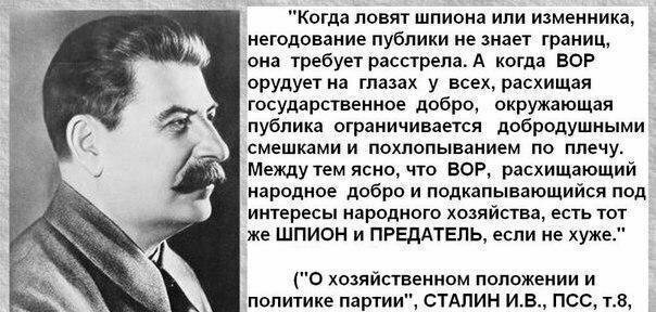 Арестован Ишаев