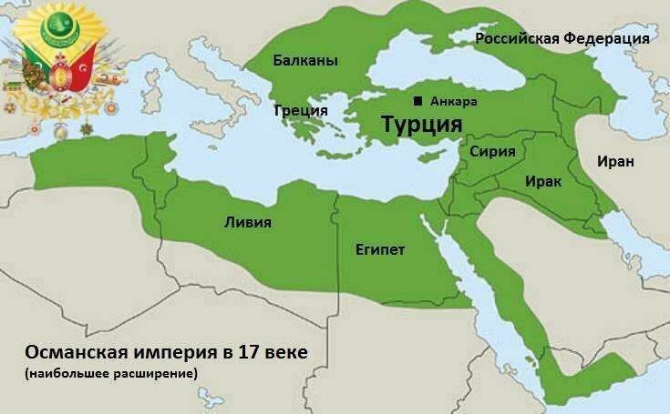 24. Османская империя, 1683 год