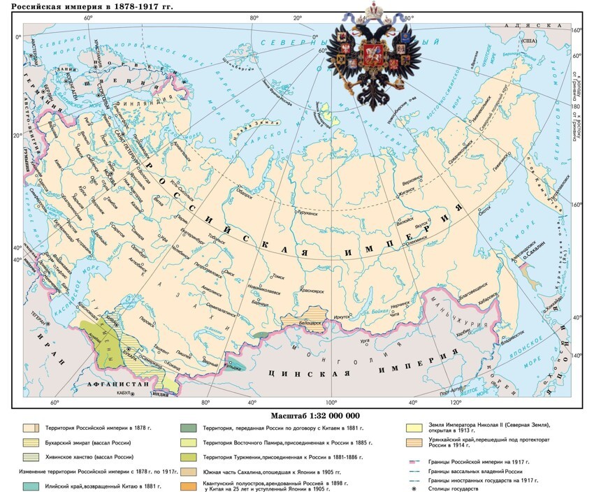 Карта 1913 года российская империя