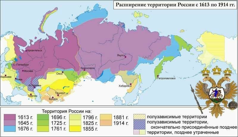7. Русское царство, 1696 год