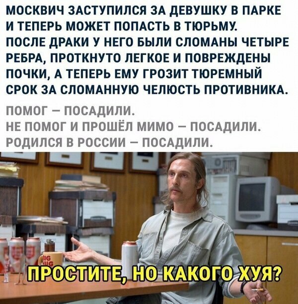 Картинки с надписями