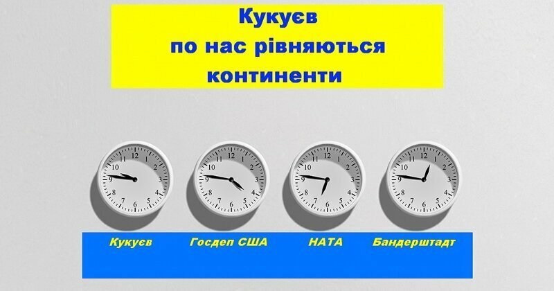 На уроке укроинского языка учительница задает Володимирику вопрос: - Володимирик, фраза: "Я ищу жениха". Это какое время? - Потерянное, Марья Ивановна.