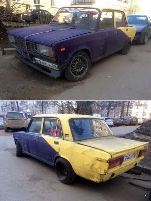 Автовсячина