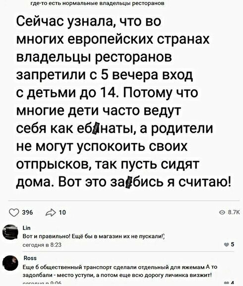 Прикольные и смешные картинки