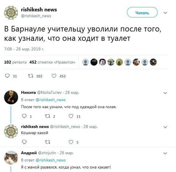 Прикольные и смешные картинки