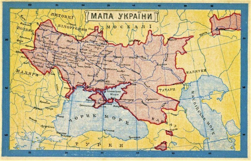 Карта Украины, представленная украинской делегацией на Парижской мирной конференции в 1919 году.