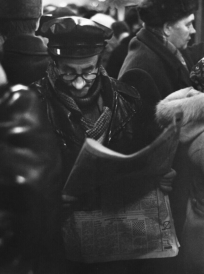 1960-е. Читающий народ. Москва.