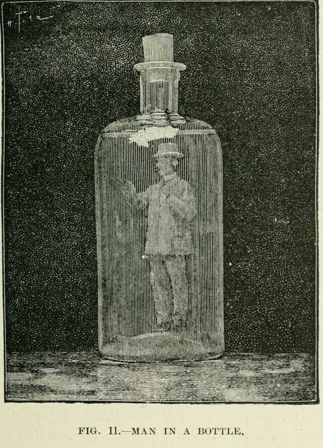 Человек в бутылке